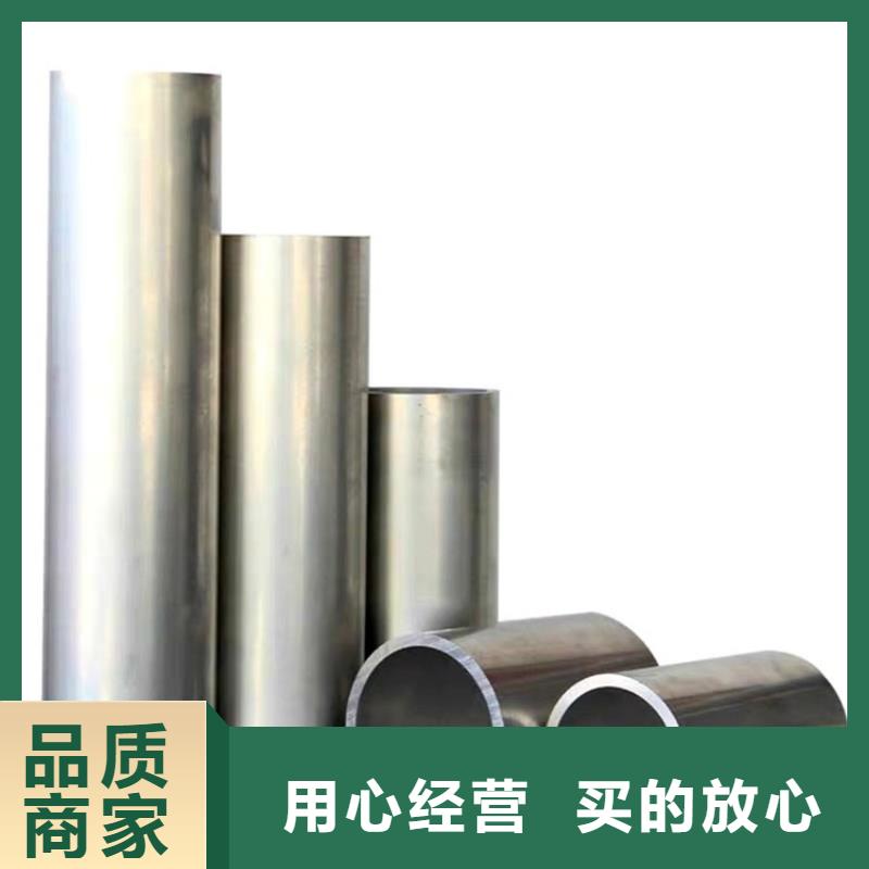 精密空心鋁管現(xiàn)場安裝