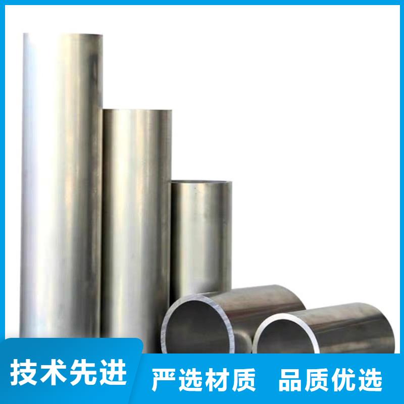 厚壁小空心鋁管實力批發(fā)廠家
