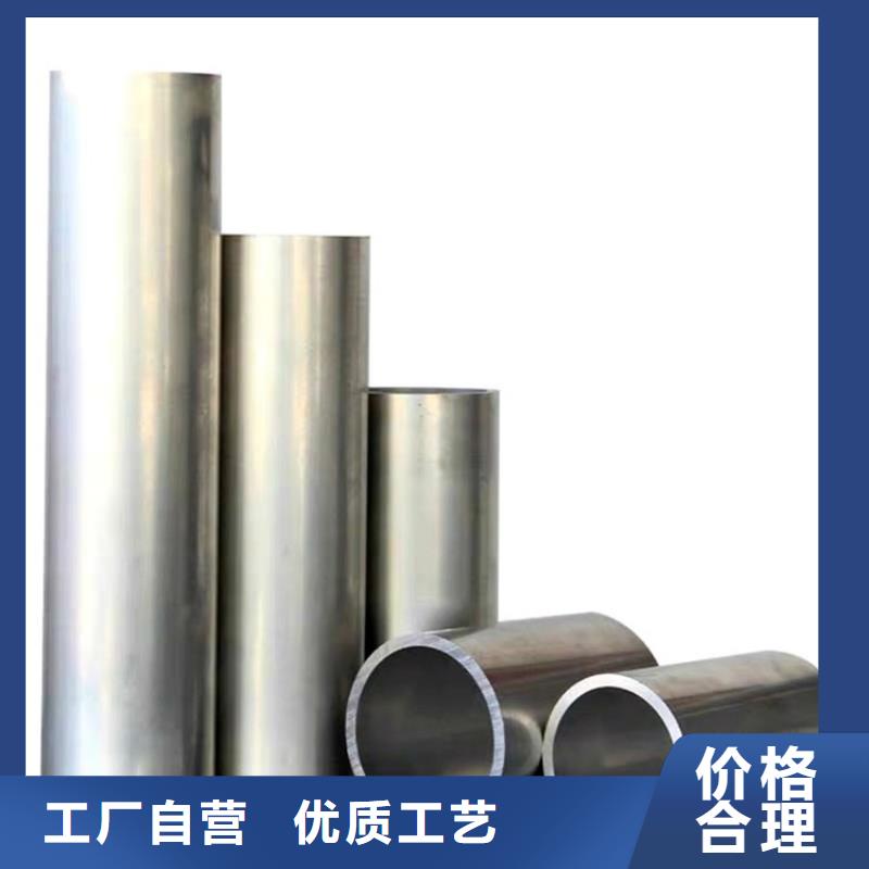 1060空心鋁管供應商1060空心鋁管廠家