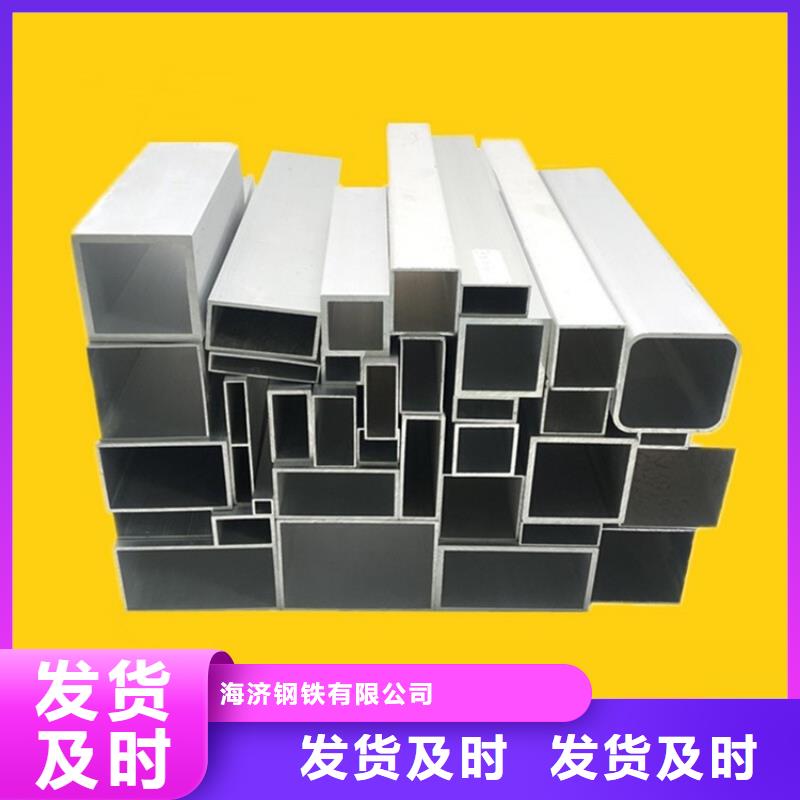 空心鋁圓管公司發貨快