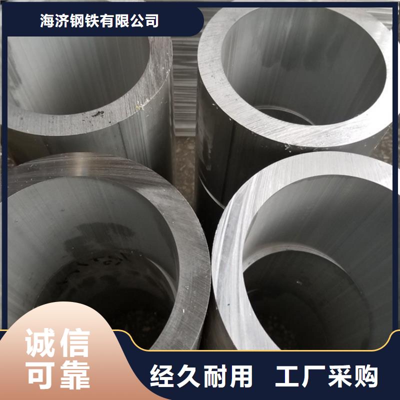 供應6系6061空心鋁管的廠家