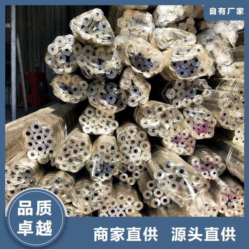 厚壁小空心铝管专业供应商