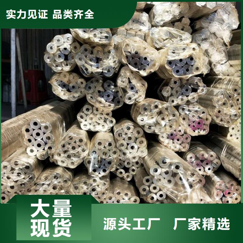 6005空心鋁管限時優惠
