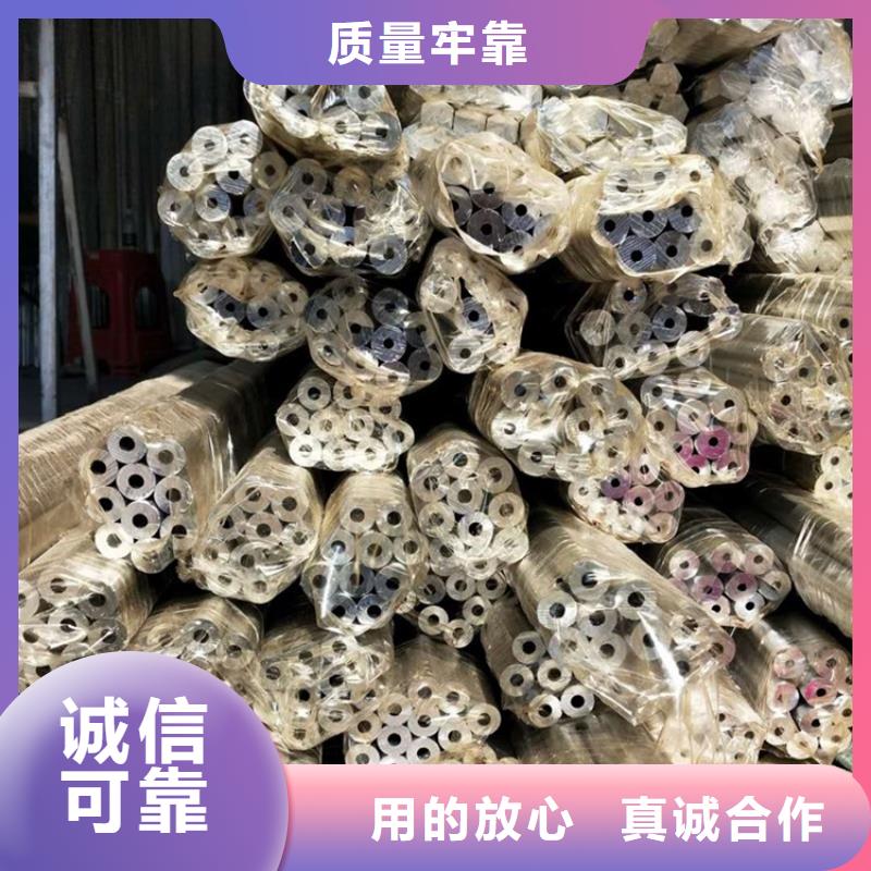1060空心鋁管實力廠商