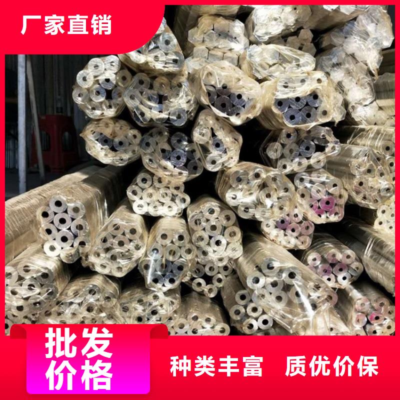 6005空心鋁管廠家-合作共贏