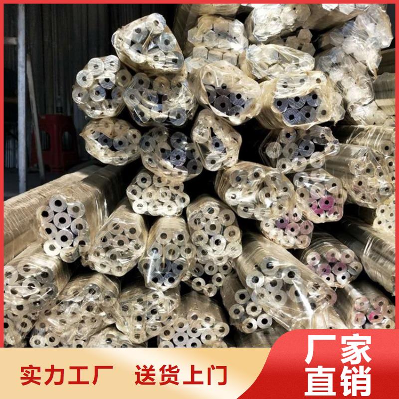 性價比高的空心鋁圓管廠家