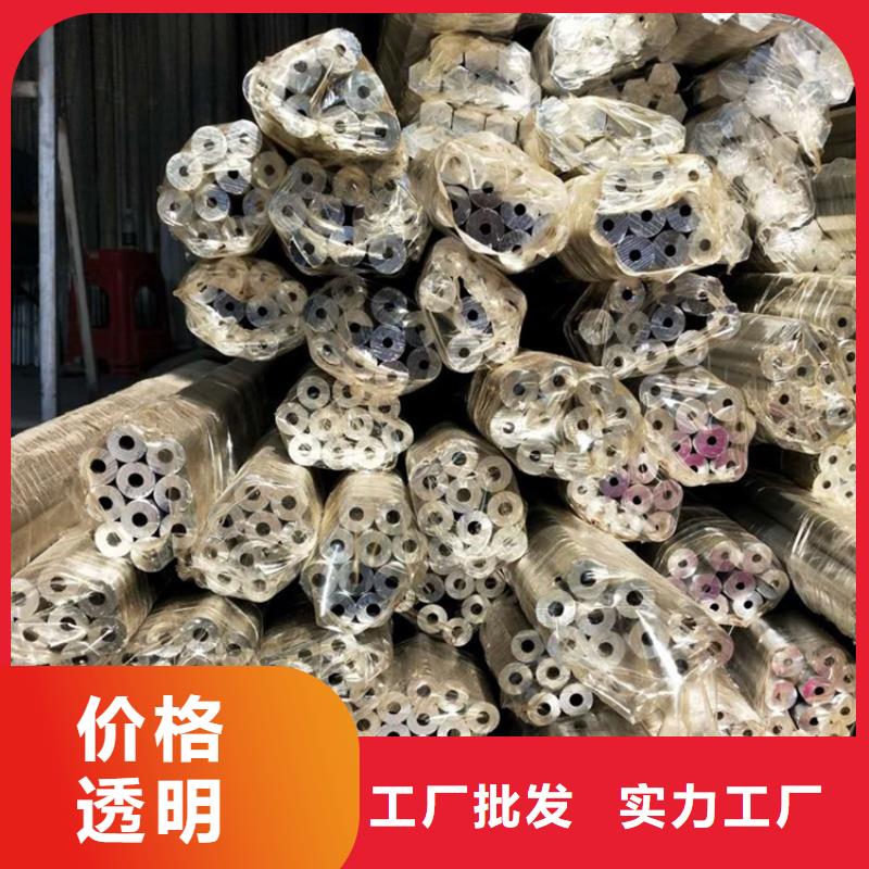 空心鋁方管來電咨詢