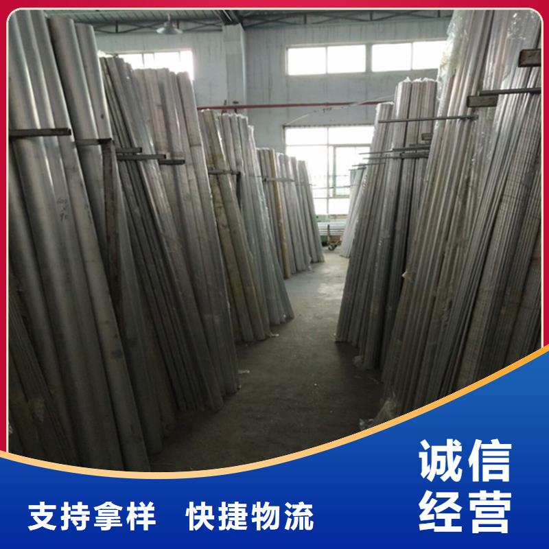 品牌的氧化圓鋁管廠家