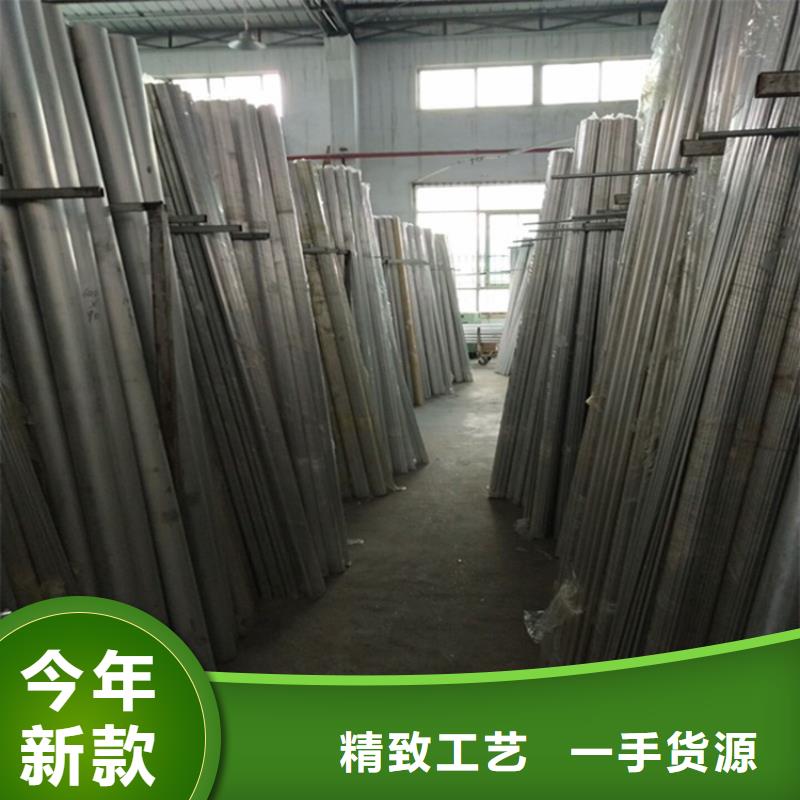 3003鋁版安裝指導