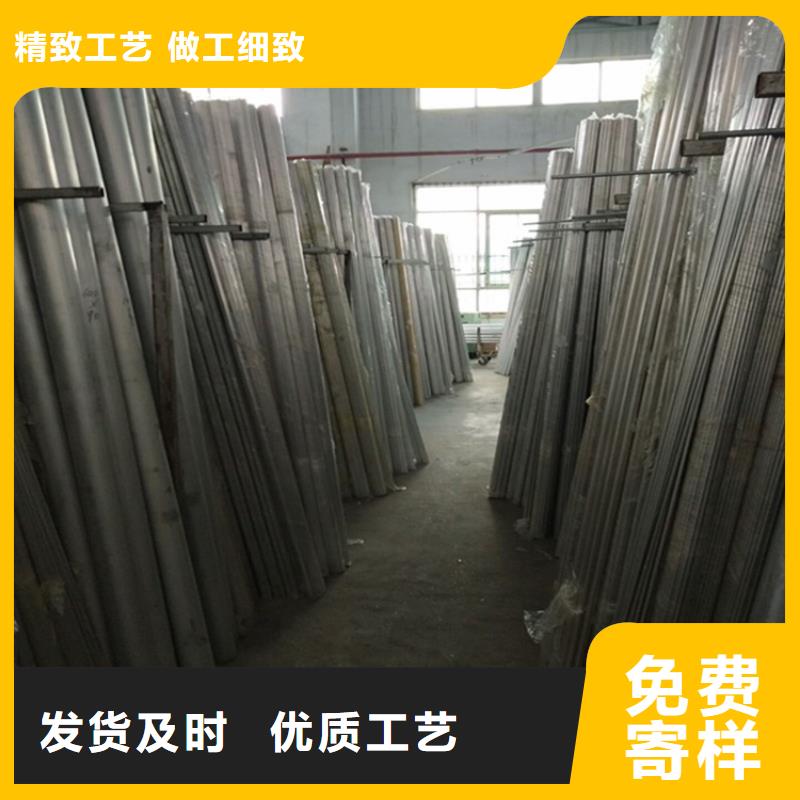 噴漆圓鋁管廠家及時發貨