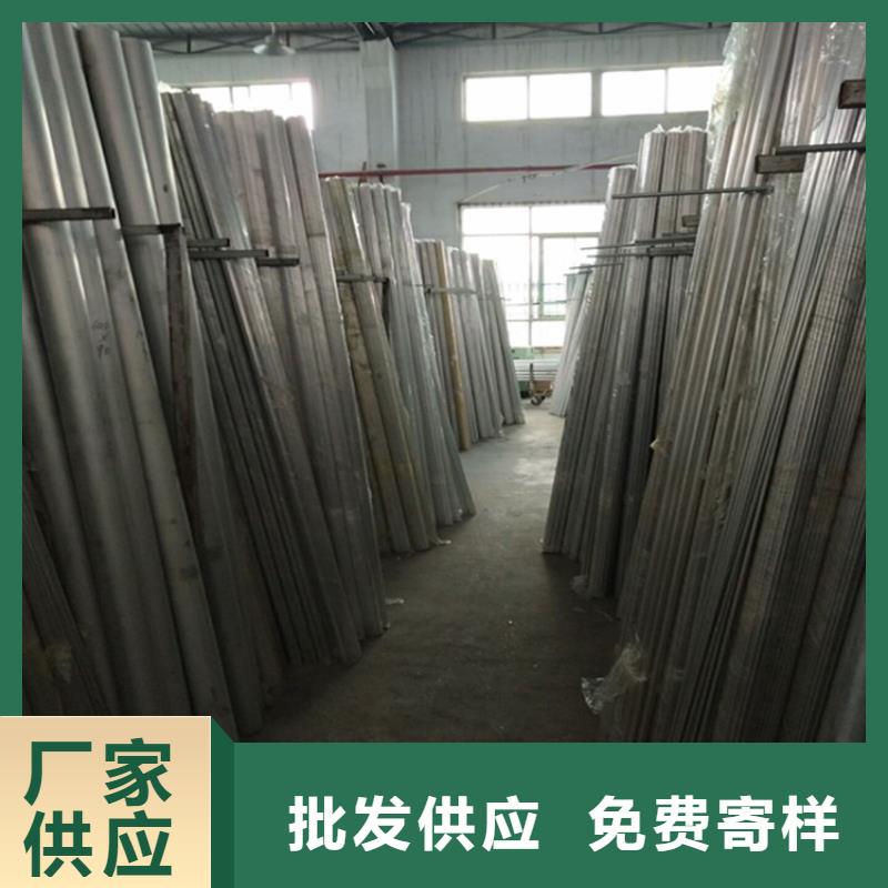 重信譽空心鋁矩形管生產廠家