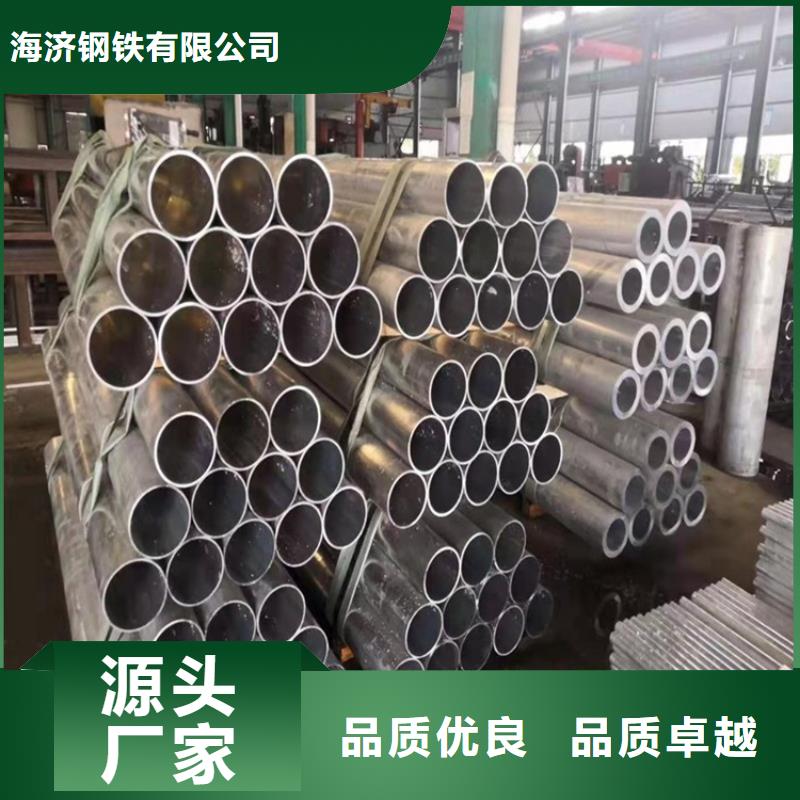 噴漆圓鋁管廠家-值得信賴