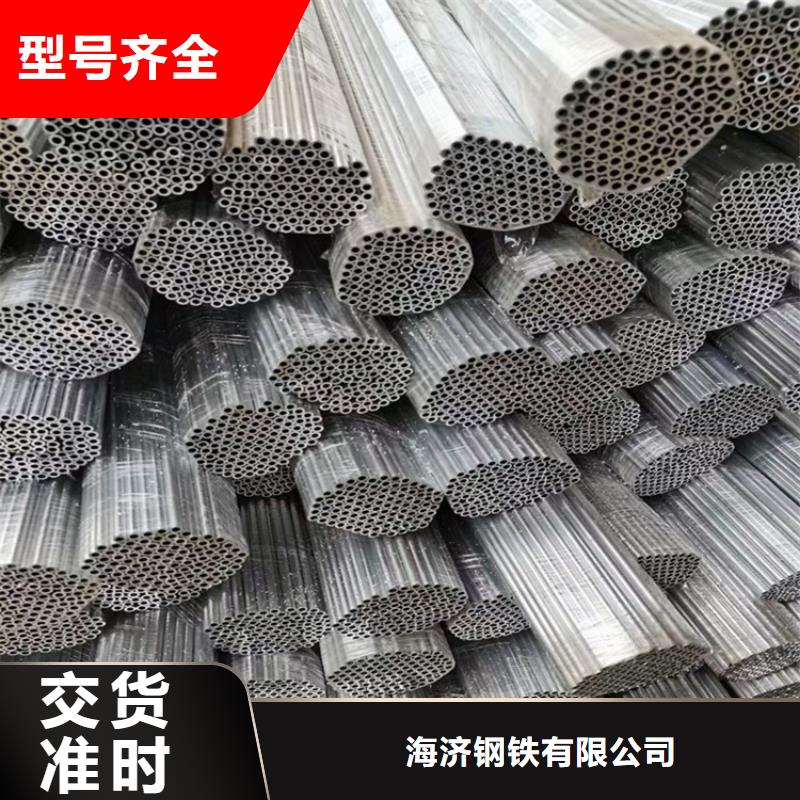 3003鋁版安裝指導