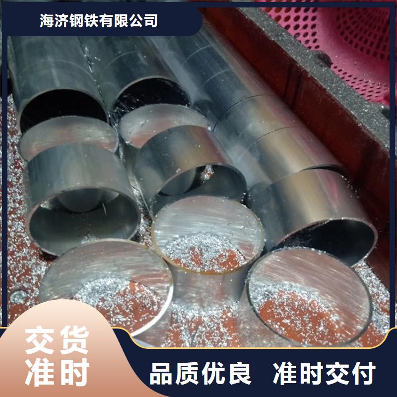 大口徑空心鋁管老品牌值得信賴