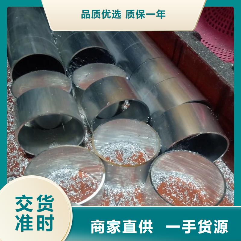 大口徑空心鋁管庫存充足