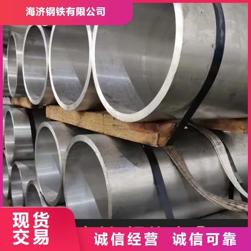 供應批發無縫空心鋁管-品牌