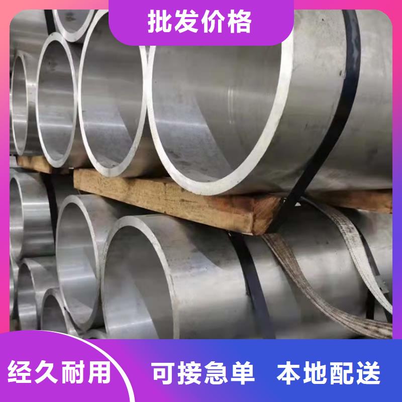 噴砂鋁管廠家地址