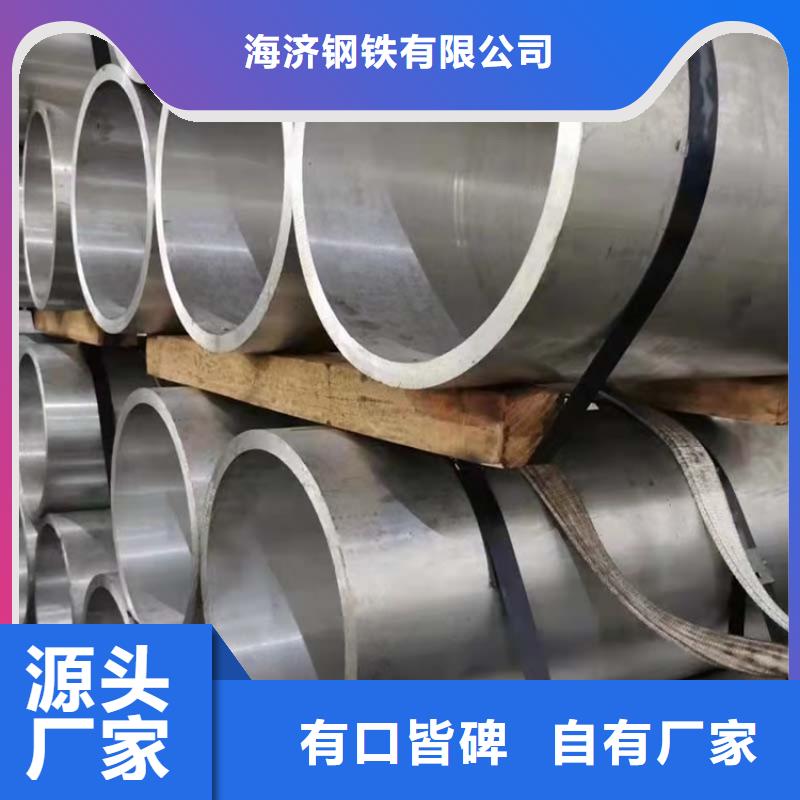 氧化鋁管質(zhì)量有保障的廠家