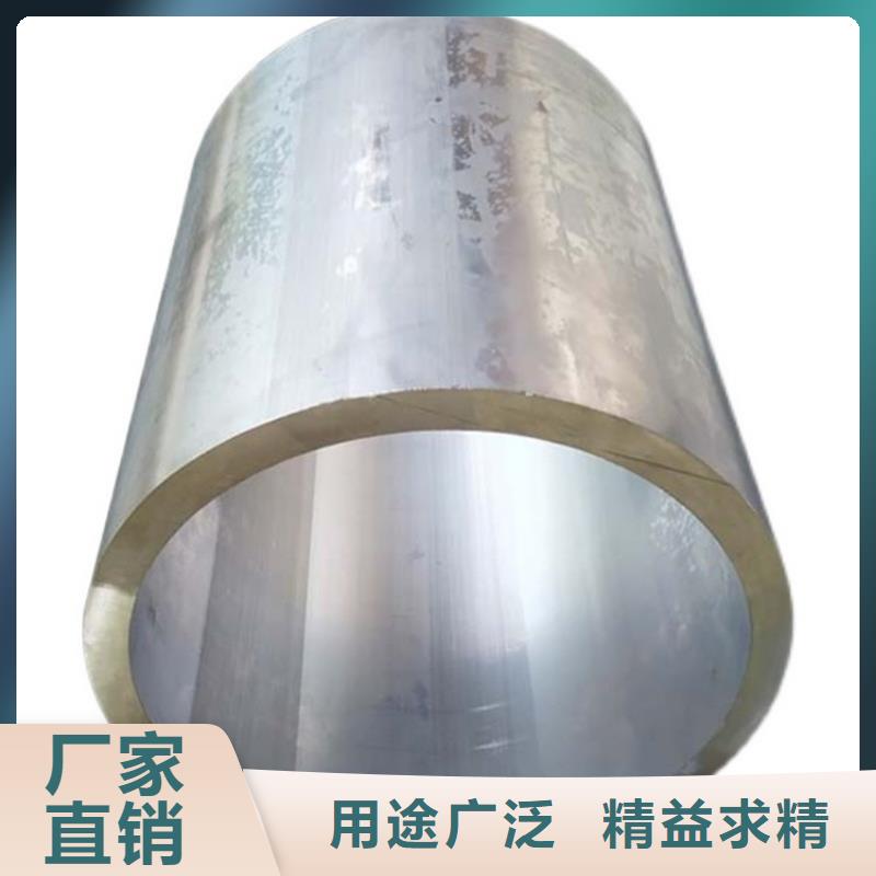 噴漆圓鋁管-發貨快