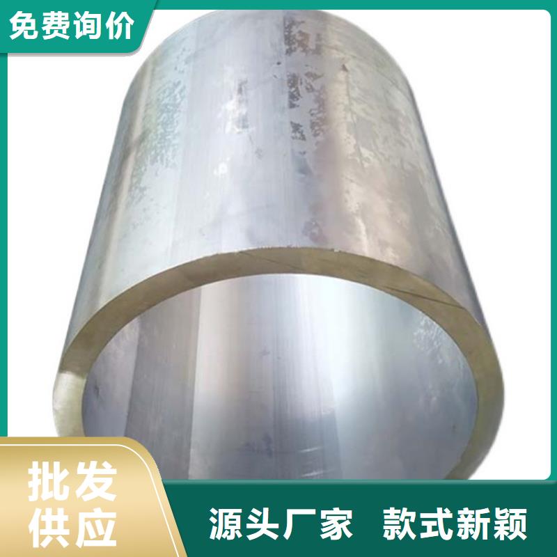6系6063T5空心鋁管-6系6063T5空心鋁管直銷