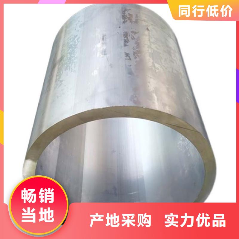 外六角空心鋁管免費郵寄樣品