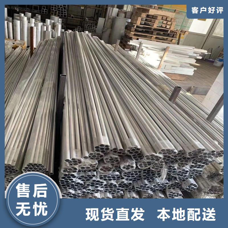 噴砂鋁管品種多價(jià)格低