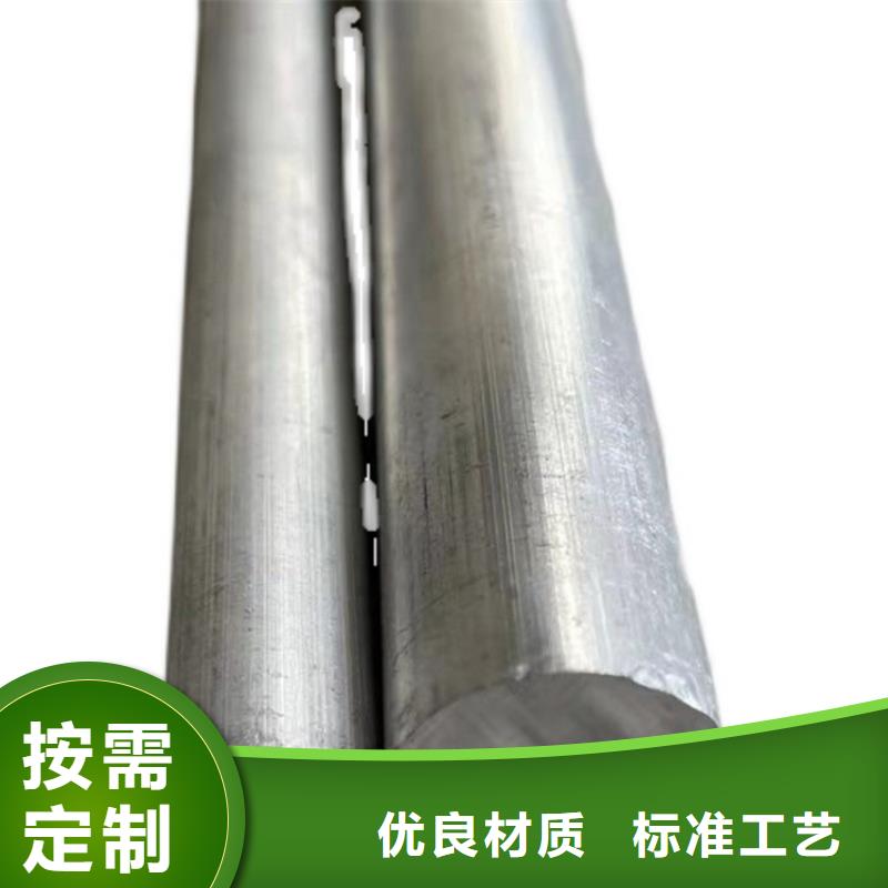 6系6061空心鋁管安裝