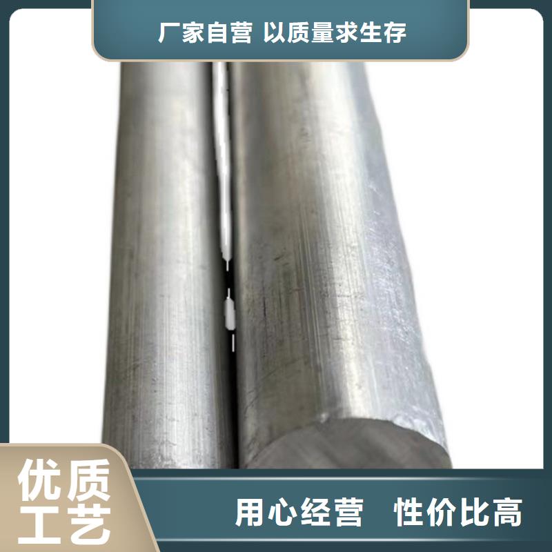 合金空心鋁方管-合金空心鋁方管暢銷