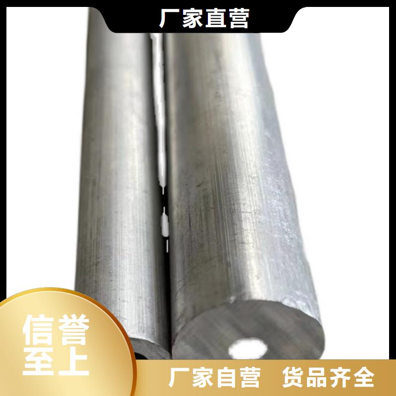 6061鋁板質保一年