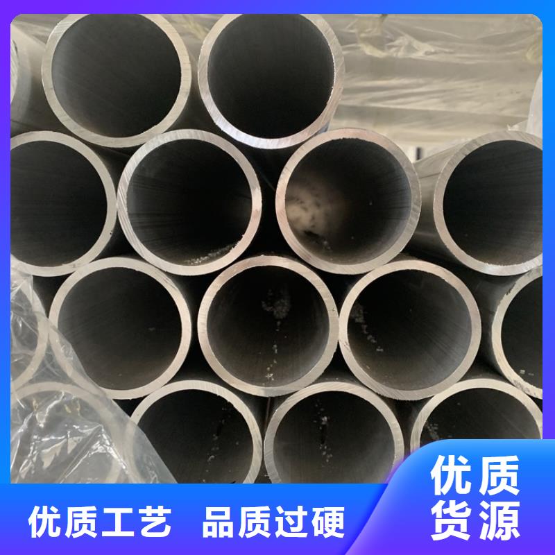 鋁棒專業生產企業