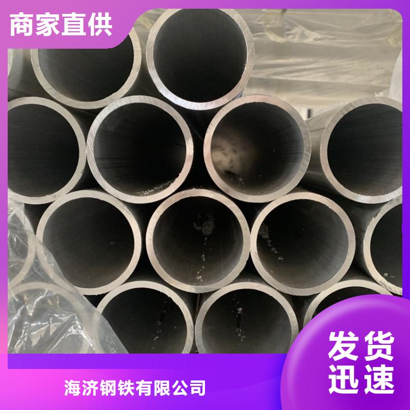 噴漆鋁管來圖在線報價