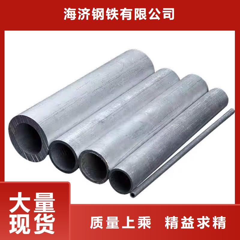 厚壁鋁管行業動態
