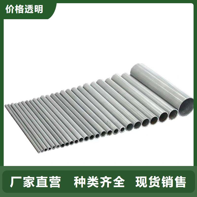 氧化圓鋁管品質(zhì)