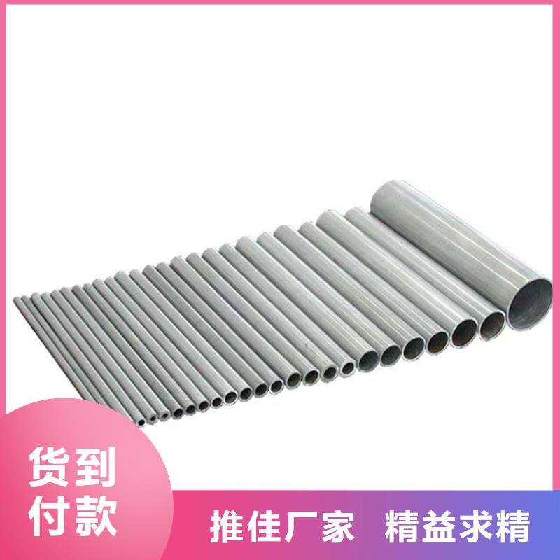 有現貨的無縫空心鋁管生產廠家