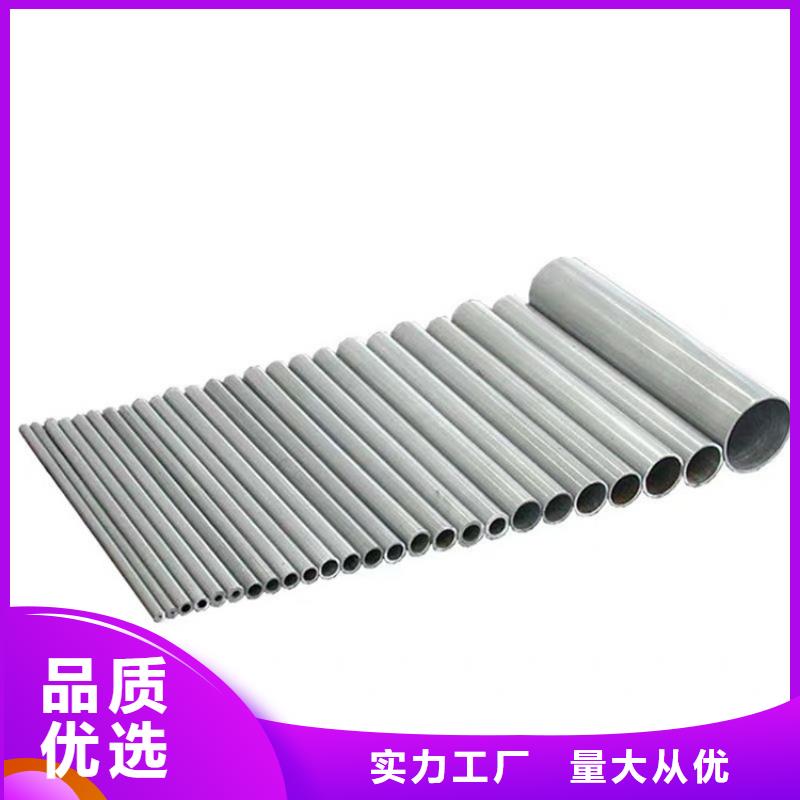 氧化圓鋁管_量大從優
