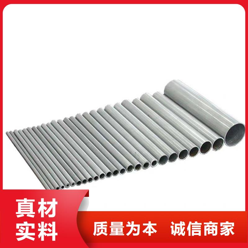供應(yīng)批發(fā)1系純鋁管-價(jià)格優(yōu)惠