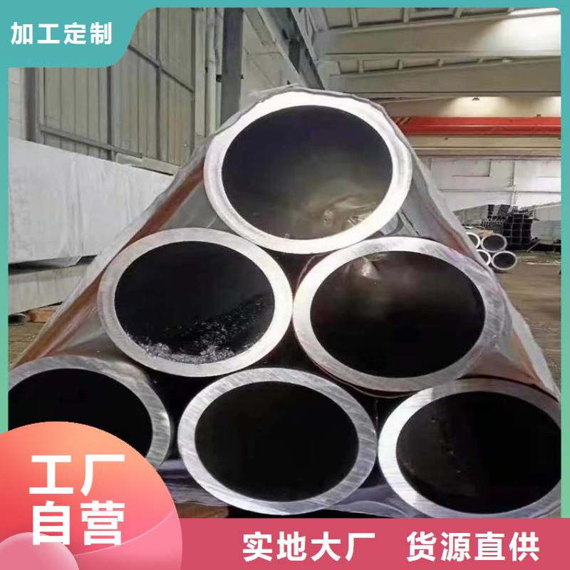 供應6系6063T5空心鋁管【無中間商】
