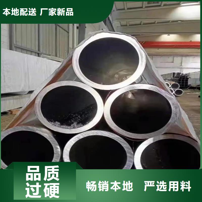 精密空心鋁管歡迎咨詢訂購