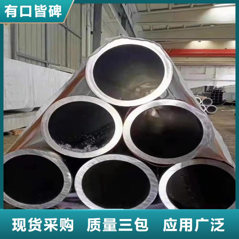 空心鋁管定制生產(chǎn)定做