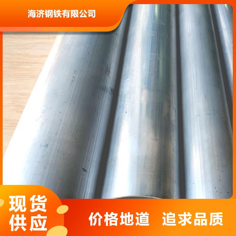 6005空心鋁管廠家-合作共贏