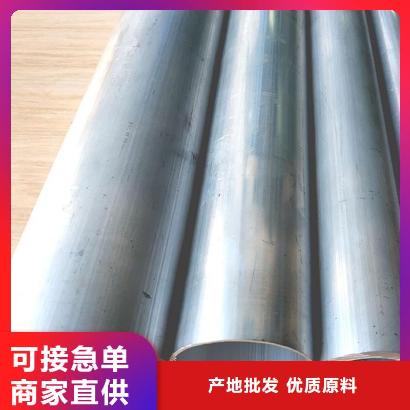 可定制的6061鋁板現貨廠家