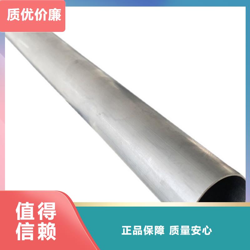 優質的6005空心鋁管認準海濟鋼鐵有限公司
