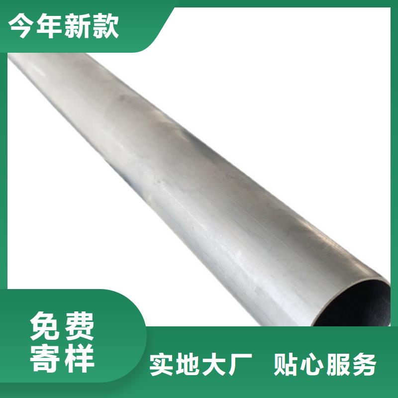 供應(yīng)1060空心鋁管_優(yōu)質(zhì)廠家