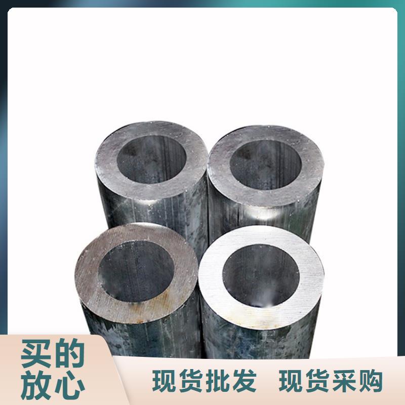 什么是無縫空心鋁管價格實在