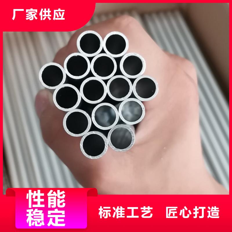 6系6061T6空心鋁管優(yōu)質(zhì)貨源