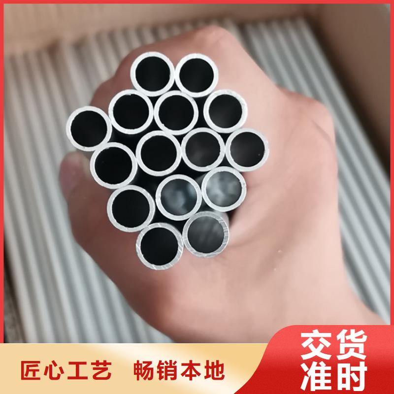 5系5052空心鋁管、5系5052空心鋁管參數