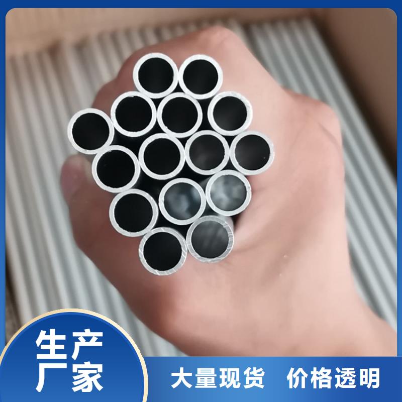 采購厚壁小空心鋁管必看-服務優