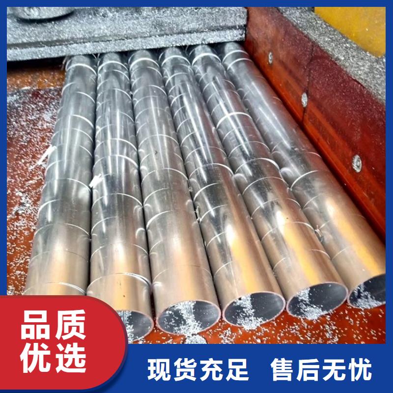 無縫空心鋁管量大從優