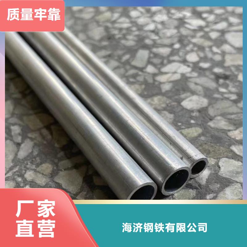 噴漆圓鋁管自產自銷