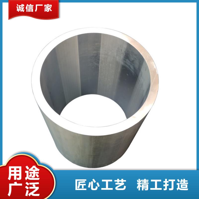 有現貨的6系6063空心鋁管供應商